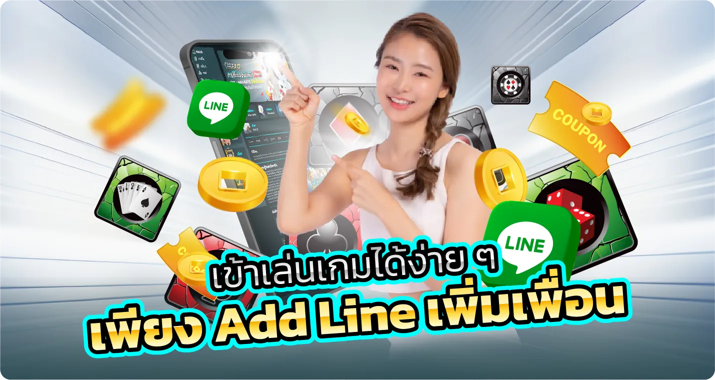 123XO คาสิโนออนไลน์